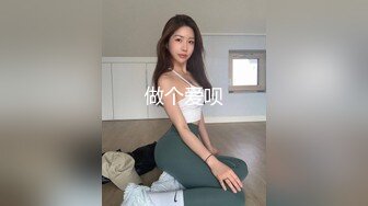 后入大屁股研究生炮机 逼紧水多 被楼主开发