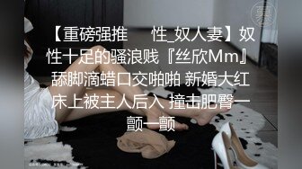 XKVP025 星空无限传媒 兄弟夫妻吵架 趁机拿下他老婆 香菱