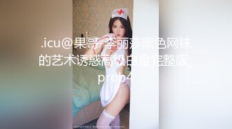 炮哥探花-酒店约操翘臀细腰少妇啪啪,服务不错翘起双腿舔菊,跪在床边后入撞击猛操