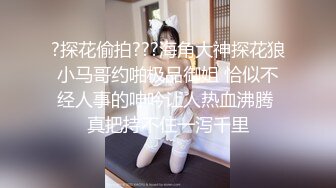 颜值不错的少妇激情小野猫露脸在家一个人自慰，性感的睡衣包裹不住诱人的奶子，大黑牛摩擦阴蒂自慰高潮