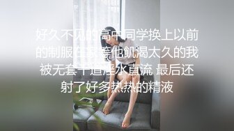 众筹购得摄影大师高端作品❤️美女模特七七浴室内振动笔带来的快感❤️一波接一波高潮刺激穴门大开