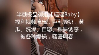 上海短发气质少妇-未央-收费电报群福利~好孩子看不到654P+90V