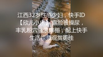 【新片速遞】&nbsp;&nbsp;《贵在真实✅极限偸拍》女人坑女人！戏水游泳馆女宾换衣淋浴室内部真实曝光，环肥燕瘦，视觉盛宴[2120M/MP4/10:12]