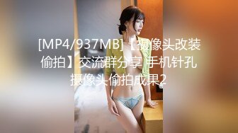 泄密留学女孩爱吃大肉棒 身材有料 自拍各种口活啪啪