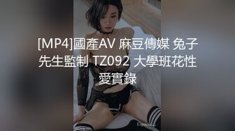 颜值还不错的台湾美少妇背着老公酒店和2网络情人一起3P啪啪,道具虐操玩弄,抱着腿激烈猛插,呻吟浪叫,方言对白!