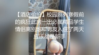 【极品大奶】颜值女神Saoliy超美大奶发骚极其反差 这对车灯真的大到晃眼乳晕颜色重一看就经常被人玩