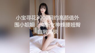 【ODE-003】请用你的肉棒训练我