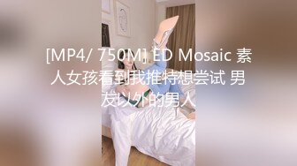 “我是巴巴的小母狗”现实里白富美到了床上极致反差『狠货高科技看简阶』