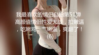 (HD) SNIS-953 溫泉鄉秘密經營的巨乳桑拿 增強經歷、秘密回春的乳壓按摩 葵[有碼高清 【中文字幕】