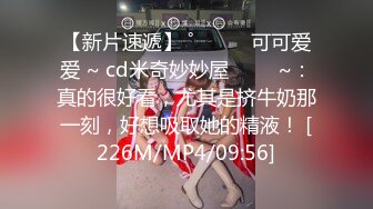 kcf9.com-2024年2月，女神下海，【溪宝妹】，会呼吸的屁眼和小穴，小姐姐陶醉在下体的快感中，爽得抽搐