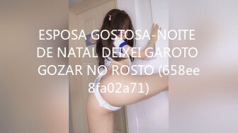 ESPOSA GOSTOSA-NOITE DE NATAL DEIXEI GAROTO GOZAR NO ROSTO (658ee8fa02a71)