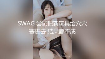 【极品❤️淫荡嫩妹】超骚粉嫩爆乳重口少女 50Cm玩具后庭小穴双开 大开M腿潮吹喷泉 激挛高潮