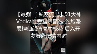 ✿黑丝情趣女神✿ 淫荡女主播被房东蹂躏▌麻衣CC▌尽情玩弄爆乳丰臀蜜穴 榨汁快感肉便器 美妙激射高潮