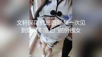 周末在家里猛操极品身材女友的小嫩B完美露脸