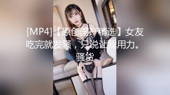 170cm反差婊叫声可射，被发泄的很委屈