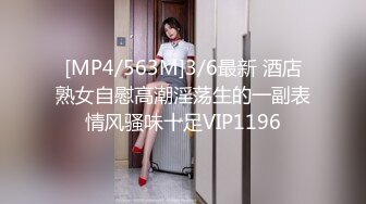 天美传媒 TM0148 和继子乱伦的孟若羽 终究还是被老公发现了