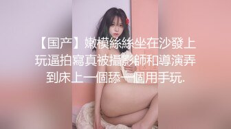 【MP4】[国产]MDSJ0006 性犯罪者牢房 处女的潮吹凌辱