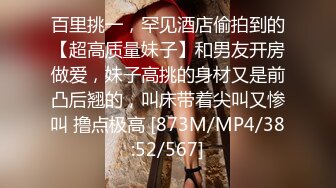 公司里的反差婊刚刚离异欲望非常强烈的女销售 (3)