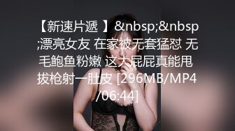 商场女厕坑神隔板缝多角度逼脸同框偸拍多位美女方便，柜台主管气质少妇居然还是无毛大逼 (2)