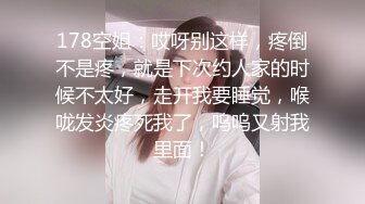 00后大圈美女，神似迪丽热巴，佳人黑丝，干得秀发凌乱