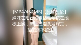 [MP4/ 619M] 酒窝甜美小姐姐和纹身炮友在家激情，舌吻揉穴一脸享受，69姿势特写舔逼爽歪歪