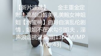 国产AV 星空无限传媒 XKG014 性感台球女教练被硬屌进洞 琳达