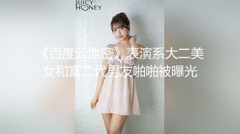 [MP4/2.31G]【爱情故事】22.01.26偷拍 网恋奔现 约炮良家熟女 人妻少妇