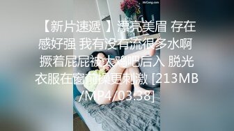 完美曲线全裸鹿角尤物 - 乐乐