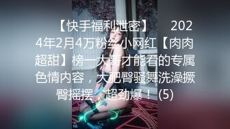 猫哥酒店约炮极品身材的女模特⭐这身材打一炮死也值了[MP4/750MB]