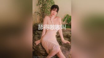 推特极品绿帽性瘾情侣【91A-sce与小条】福利②，圈养高质量小母狗，3P各种制服啪啪调教