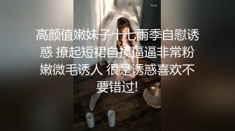 高颜值好身材性感美女，无毛骚穴大秀激情给狼友看精彩又刺激，近距离看逼逼特写展示，还能玩一字马不要错过