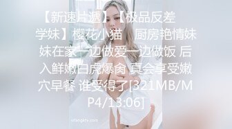 无人后继26雪纺短裙抄底