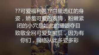 [MP4]女仆装初恋女神清新脱俗给你初恋女友般的感觉性格调皮可爱很讨人喜欢