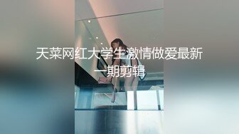 《最新☀核彈☀尤物》超級巨乳女神【老公不在家】11月私拍，新型道具紫薇啪啪，巨乳肥臀無毛一線天饅頭逼，天生極品炮架子～稀缺資源值得收藏 (2)