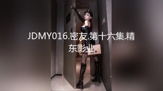 [乱伦精品]老妈带女友去吃酒我偷偷约嫂子到酒店再次开苞嫂子小屁眼