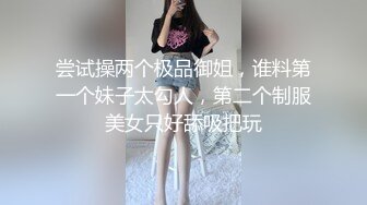 后入纹身肥臀学妹