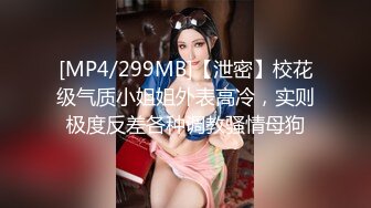 《百D云泄密》大二美女和男友之间的私密视频被爆光 (1)