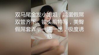 滴蜡后抽掉蜡油第二段