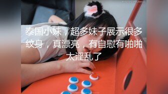 稀有电视房偷拍3长得很像AV女优的极品水嫩美女