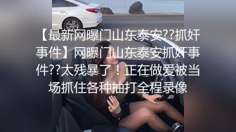 36E巨乳女仆近日刚播，甜美酒窝小姐姐，掏出大奶子甩动，脱下内裤掰穴特写，超肥穴骚逼，表情一脸淫荡非常诱惑