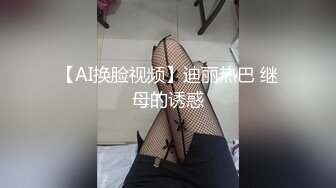 残念系列,被游泳教练勾引到酒店暴力打桩,好久没这么爽过了