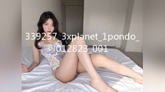 韩国主播Korean BJ Apple 167