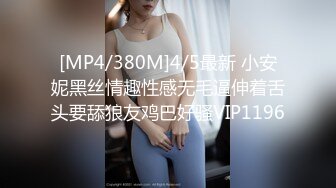 ✿果冻传媒✿ KCM046 穿越剧性爱浪客孔明 ▌坏坏▌