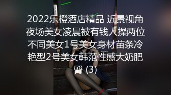 【新片速遞】&nbsp;&nbsp;路边吃快餐 小逼还是挺粉的吗 啊啊好猛快点 操身材丰腴有几分姿色的少妇 居然还能无套内射 [599MB/MP4/20:15]