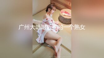 最美爆乳宅男女神『娜美妖姬』情人节定制版- 巨乳OL娘渴望的唇 后入速插 潮吹颤抖高清720P版 (2)