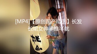 爆乳气质美御姐，一对豪乳白又嫩，炮友操逼，大屌吸吮深喉，骑上来自己动，操的奶子直晃动