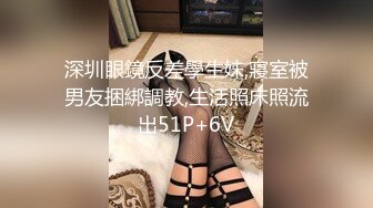 爬墙偷窥隔壁夫妻啪啪