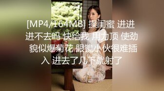 [MP4/ 1.92G] 大神就是牛 约两个漂亮年轻小美女 精致饱满性感白嫩 尽情舔吸揉奶啪啪双飞抽送 第一炮就很爽