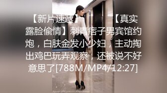 ★☆《高能预警✅重磅核弹》★☆推特20万粉身材颜值巅峰比女人还女人极品眼镜抚媚CDTS【俞喵喵】私拍~男女通吃自慰啪啪各种花样