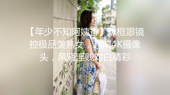 [MP4/ 1.16G]&nbsp;&nbsp; 黑丝熟女大姐来验房勾搭搞装修的小哥激情啪啪，毛坯房内激情性爱交大鸡巴，无套爆草抽插干的冒白浆吞精